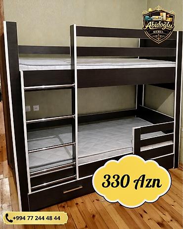 Oğlan və qız üçün, Yeni, Çarpayı, Matras ilə, Siyirməli, Laminat