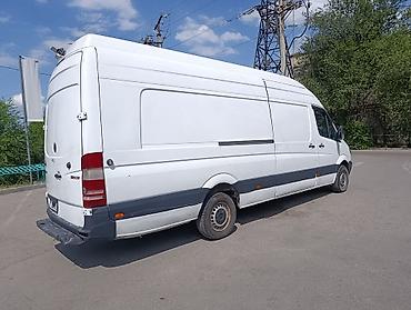 ман 14: Легкий грузовик, Mercedes-Benz, Стандарт, Б/у — 1