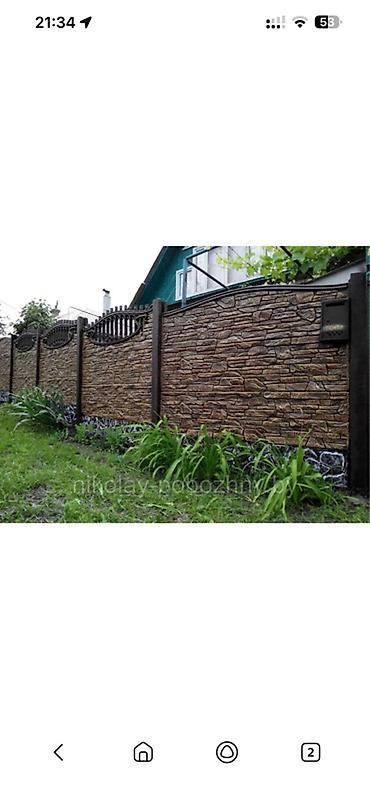 Бетонные еврозаборы: Бетонный еврозабор, Декоративный, Новый, В розницу,Наличный расчет — 5