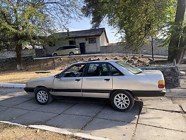 Audi 100: 1990 г., 2.3 л, Механика, Бензин, Купе