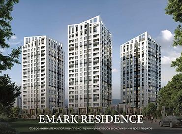 gethome: 2 комнаты, 76 м², Асанбай мкр Элитка, 5 этаж, ПСО (под самоотделку) — 3