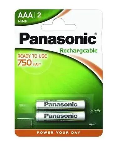 profesionalni aparat za secernu vunu: Panasonic punjive baterije HHR-4MVE/2BD 🔋🔄 Cena: 650 RSD 💰 🔋 Osnovne