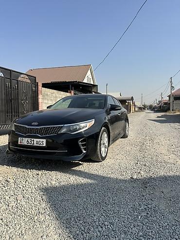 киа оптима салон 2018: Kia Optima: 2018 г., 2.4 л, Автомат, Бензин, Седан — 1