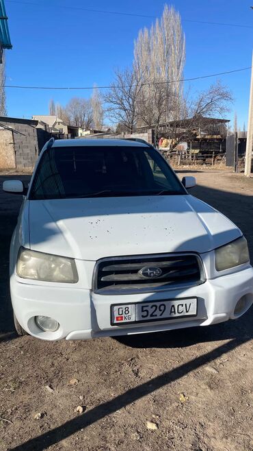Subaru: Subaru Forester: 2003 г. — 1