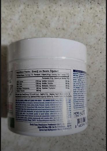idman qantel: 🍏 Proteinocean BCAA (Yaşıl Alma) – 300 q Məşq vaxtı əzələ yanmasının — 2