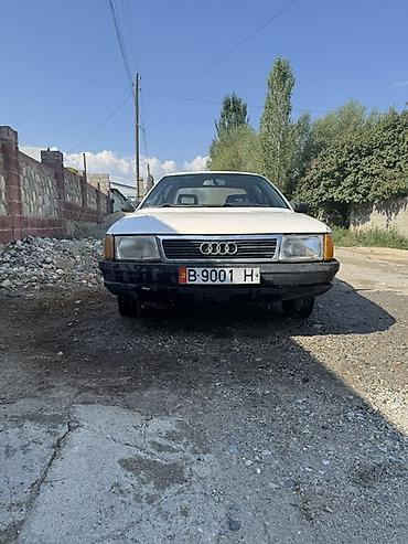 фары ауди с3: Audi 100: 1998 г., 1.8 л, Механика, Бензин, Седан — 4