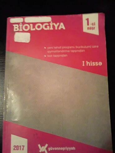 продажа объектов: "Biologiya" dərslikləri. Есть ещё разные учебники и тесты по всем