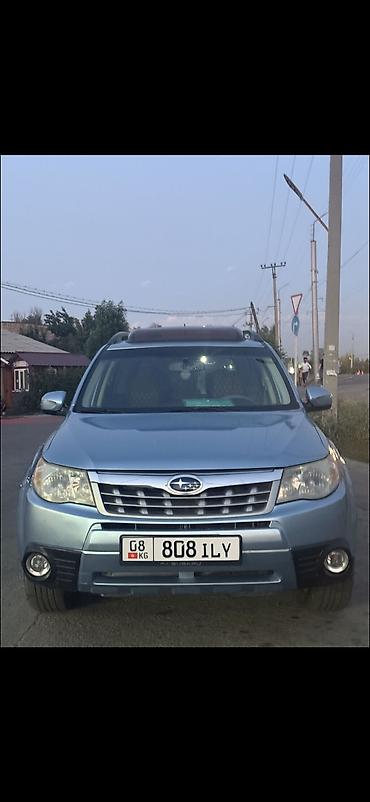 машы: Subaru Forester: 2011 г., 2.5 л, Автомат, Бензин, Кроссовер — 1