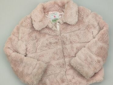 Дитячий одяг: Демісезонна куртка, Primark, 7 р., 116-122 см, стан - Хороший