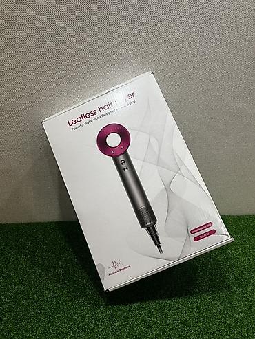 Фены: Фен Dyson, Бытовой, Концентратор, Поворотный шнур — 5