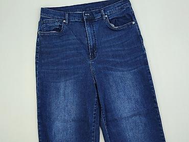 celine buty biale: Denim, Jeansy damskie, rozmiar S — 1