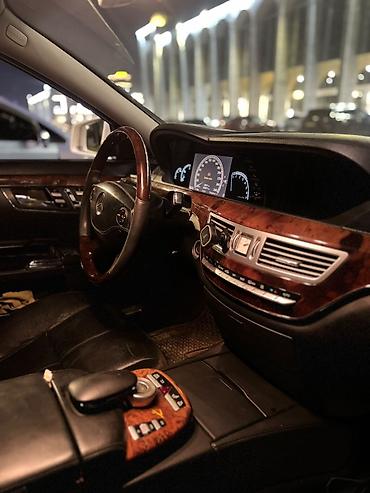 w210 e220: Mercedes-Benz S-Class: 2007 г., 5.5 л, Автомат, Бензин, Седан — 9