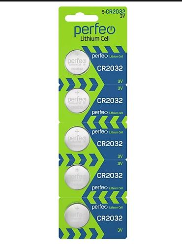 cr2032: Cr2032 3v perfeo, новые, запечатаны, в наличие, цена указана за 1шт — 3