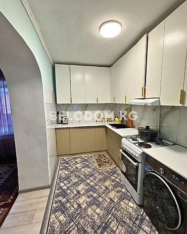 4: ‼️Цена снижена 185 000$‼️ 🏠Продается дом в с. Беловодское 🟡4 - жилых — 2