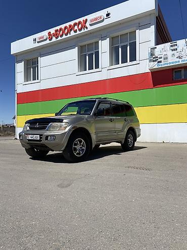 обмен на квартиры: Mitsubishi Montero: 2001 г., 3.5 л, Автомат — 1