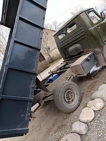 Грузовики: Грузовик — 1