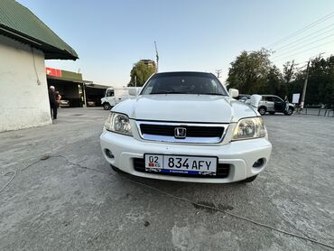 огнетушители бишкек цена: Honda CR-V: 1999 г., 2 л, Автоматические, Бензин, Кроссовер