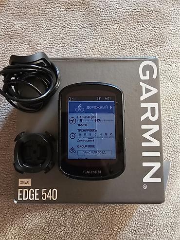 gear fit: ✅ Garmin Edge 540 Solar ✅ Кнопочное управление — удобно даже в — 1