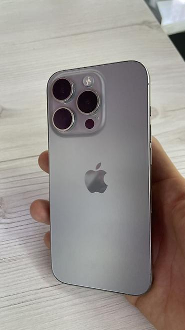 IPhone 15 Pro, Б/у, 512 ГБ, Natural Titanium, Защитное стекло, В рассрочку, 100 %