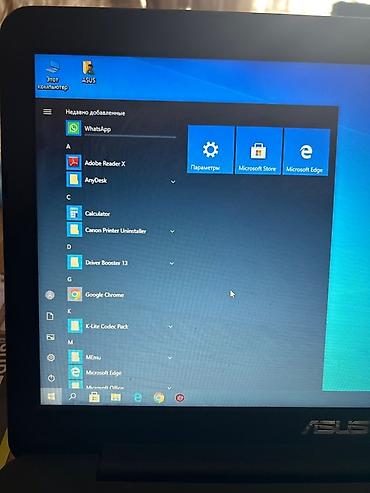 core i3: ASUS noutbuk - Model: ASUS (15.6" ekranlı) - Prosessor: Intel Core i3 — 4