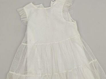 koszulka reprezentacji polski 2021: Dress, SinSay, 5-6 years, 104-110 cm, condition - Perfect