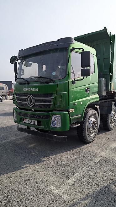 Другие автомобили: 2022 год масло 300 л.с — 1