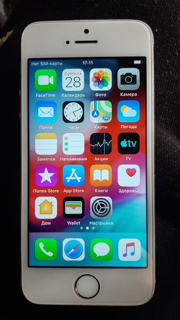 Apple iPhone: IPhone 5s, Б/у, 16 ГБ, 80 % — 2