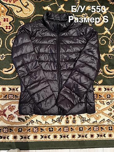 Утепленные жилеты: Набор женской одежды. 1) Утеплённый белый жилет: - Стёганая модель с — 5