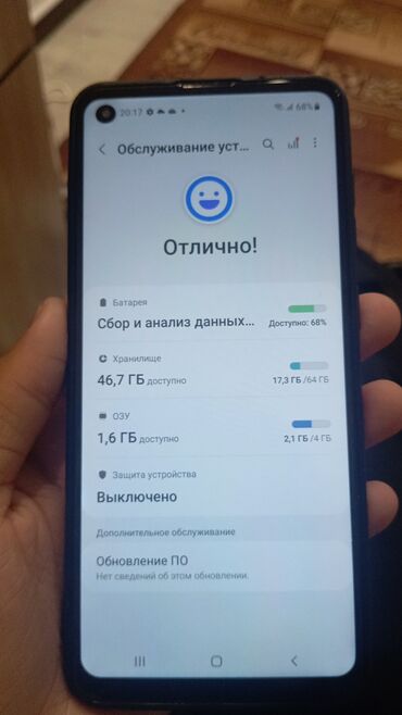 халадилник бишкек: Samsung Galaxy A21S, 64 ГБ, цвет - Черный