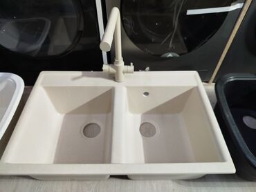 Çanaqlar, tülpanlar: Düzbucaqlı Mətbəx çanağı