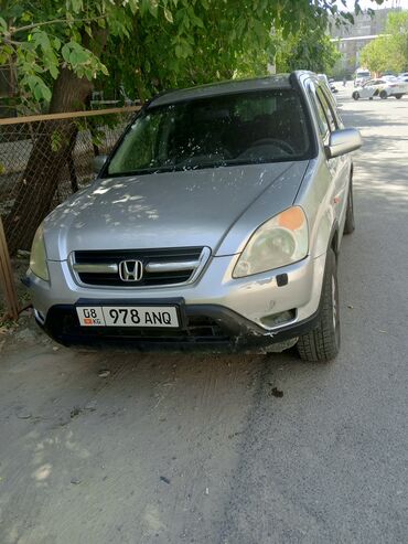 лобовое стекло хонда срв рд1: Honda CR-V: 2003 г., 2.4 л, Автомат, Бензин