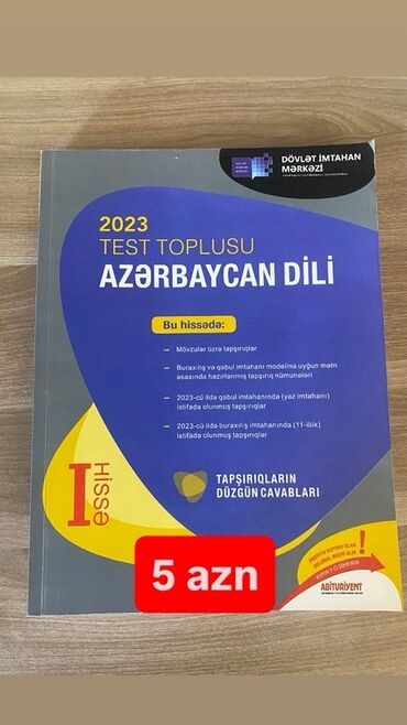 İş dəftərləri: Azərbaycan dili Testlər 11-ci sinif, 1-ci hissə, 2023 il