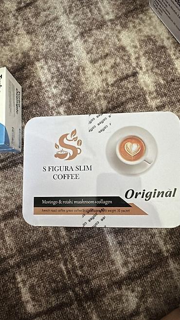 ослинное молоко: S FIGURA SLIM COFFEE Original — растворимый кофейный напиток с — 8