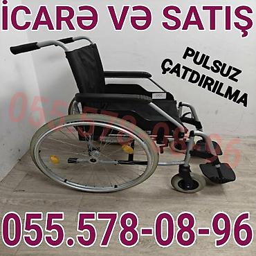 icarə: Təkərli əlil arabası – icarə və satış xidməti. - Yüngül və möhkəm — 1