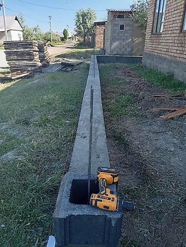 Другие специальности: Крыша оделка гипсо кардон шыбак стажка фундамент забор песко блок — 17