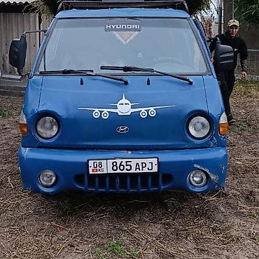 электр авто: Hyundai Porter срочно срочно🚨год 1996 матор привозной каропка — 1