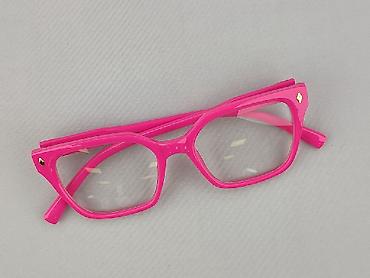 shein hello kitty: Okulary, Przezroczyste, Kocie oczy kształt, stan - Idealny — 1