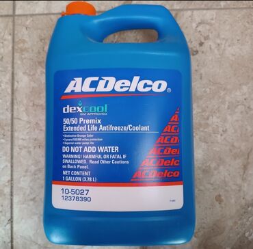 Avtomobil qapıları: Chevrolet Volt GEN 2 2018 Kuzov ehtiyat hissələri .antfrizləri — 17