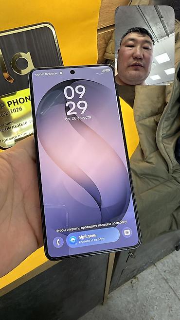 Samsung: Samsung Galaxy S26 Ultra, Б/у, 256 ГБ, 2 SIM, eSIM — 11