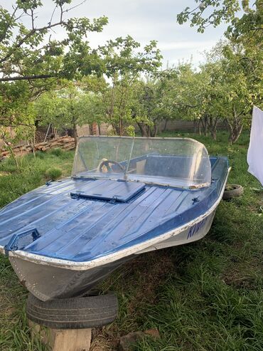 кридит машина: Казанка ямаха 4х тактный 80 в идеальном состоянии комплекте банан7