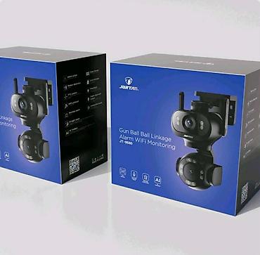sony playstation 3 console: WiFi PTZ Sigurnosna Kamera JT-9680B Pametna WiFi sigurnosna kamera — 1