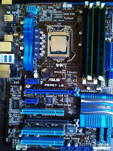 Продаю комплект.Материнская плата asus p8p67 leпроцессор i5