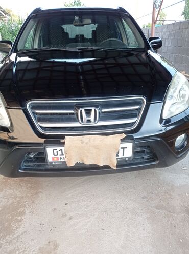 купить хонда срв 4 поколения: Honda CR-V: 2005 г.