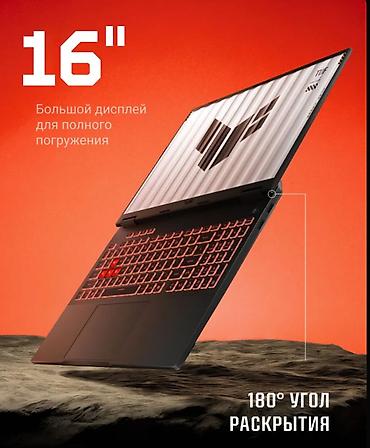 сколько стоит ртх 5060: Игровой, Новый, AMD Ryzen 7 — 2