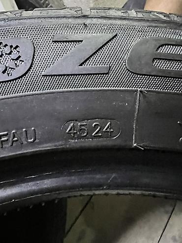 Шины: Зимние шины GOFORM 235/55 R18 104H XL - Тип: зимние, ненашипованные — 3