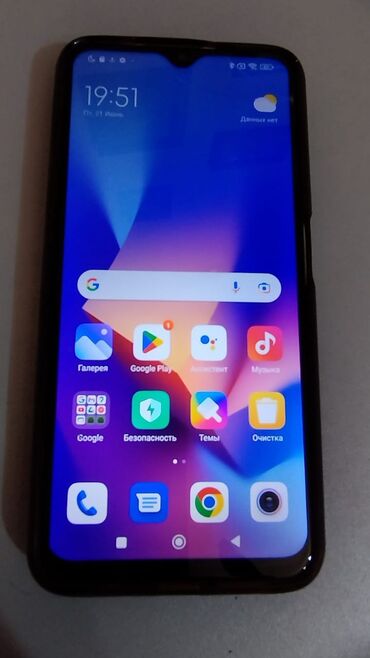 российский сим карта: Xiaomi, Redmi 9T, 128 ГБ, цвет - Голубой, 2 SIM