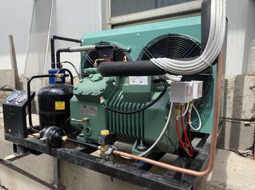 Ремонт холодильников, морозильников: Холодильное оборудование!. (В наличии и на Заказ) "Bitzer, Danfoss — 5