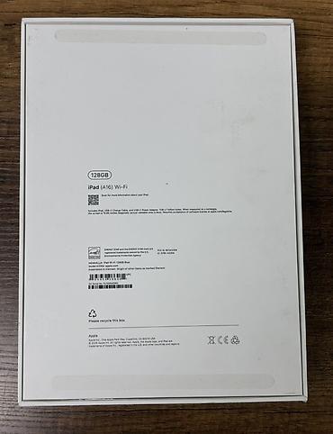 айпад со стилусом: Apple iPad (A16) Wi‑Fi, 128 ГБ, синий - Дисплей Liquid Retina с — 5
