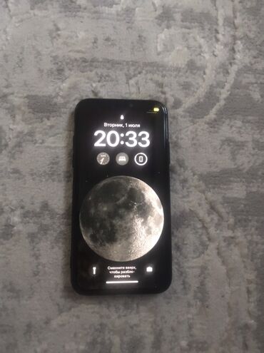 сколько стоит редми нот 14 про в бишкеке: IPhone X, Б/у, 64 ГБ, Черный