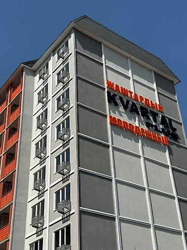 108: 1 комната, 48 м², Технопарк 108 серия, 8 этаж, ПСО (под самоотделку) — 2